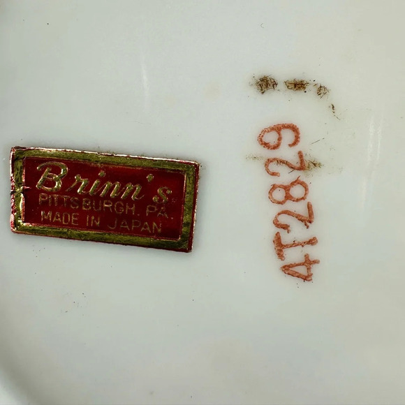 Vintage Brinn’s Made In Japan Boxer Bulldog Decorative Plate - Picture 3 of 7